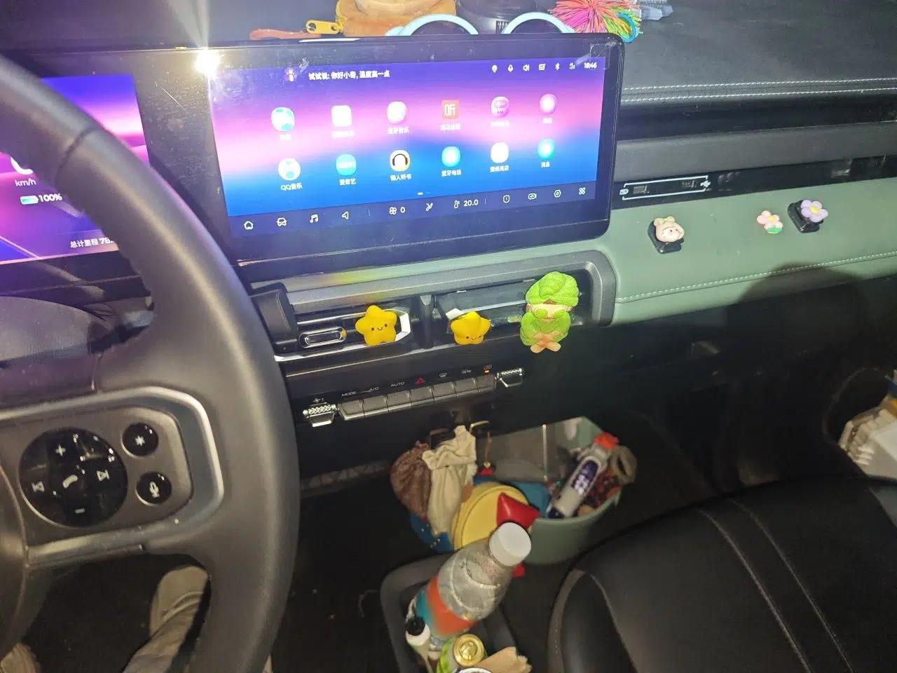 Baojun Spark 2023 Flagship Edition — миниатюра 10