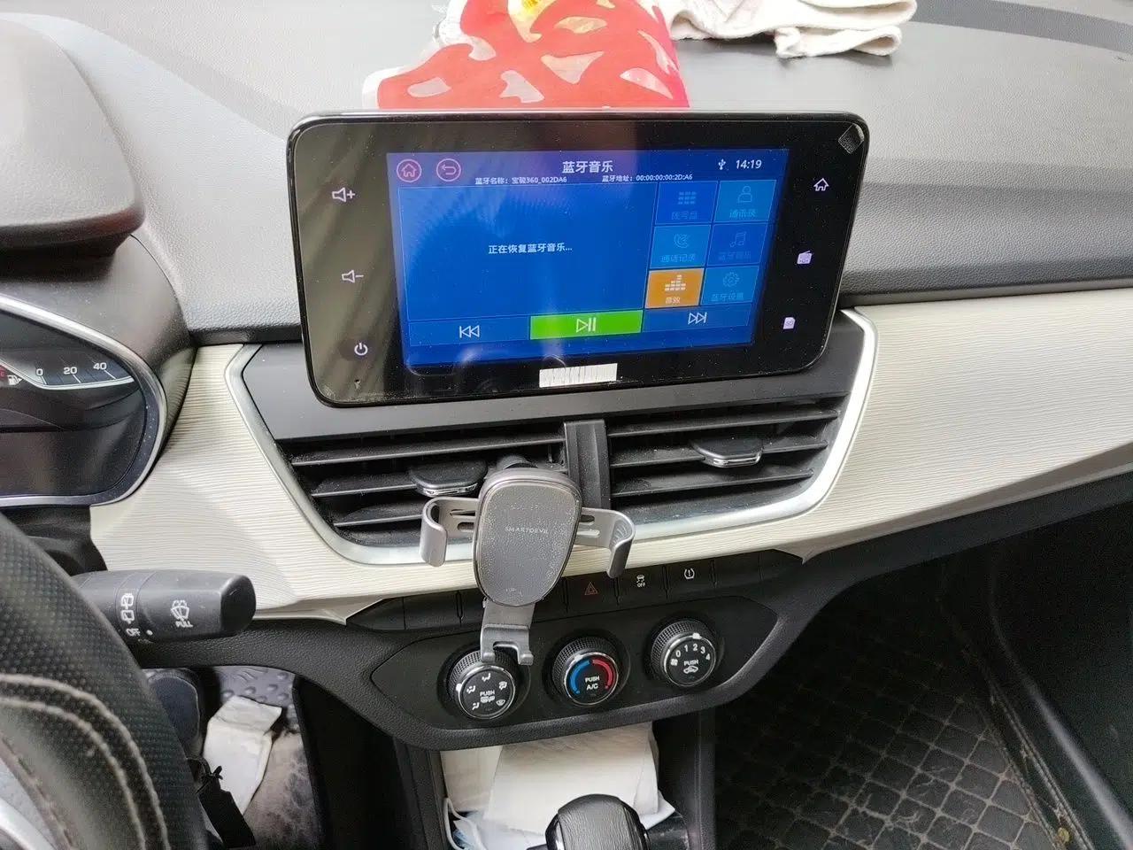 Baojun 360 2021 1.5L CVT Elite Version 77kW — миниатюра 14