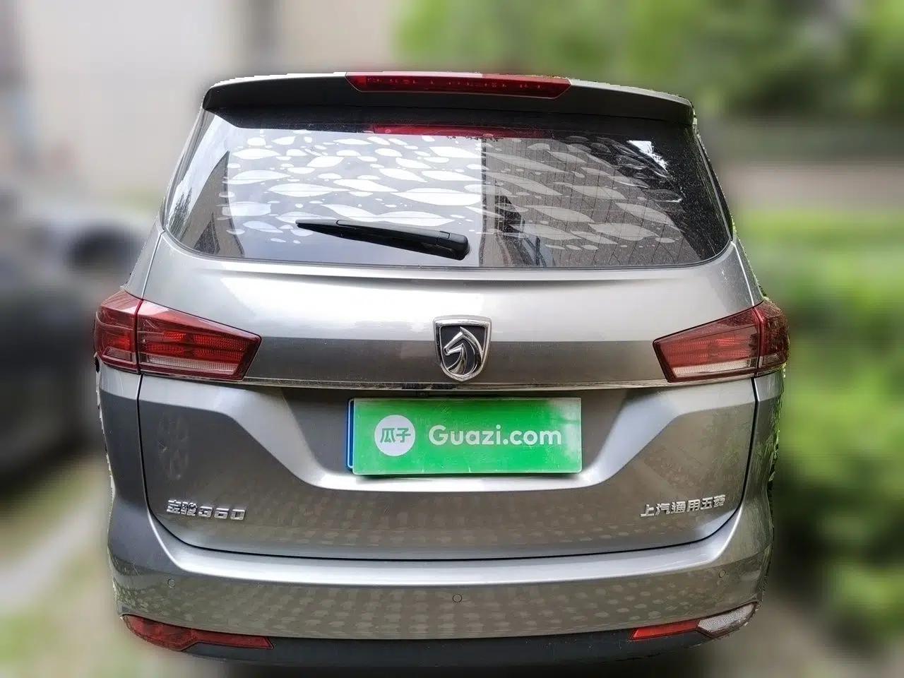 Baojun 360 2021 1.5L CVT Elite Version 77kW — миниатюра 5