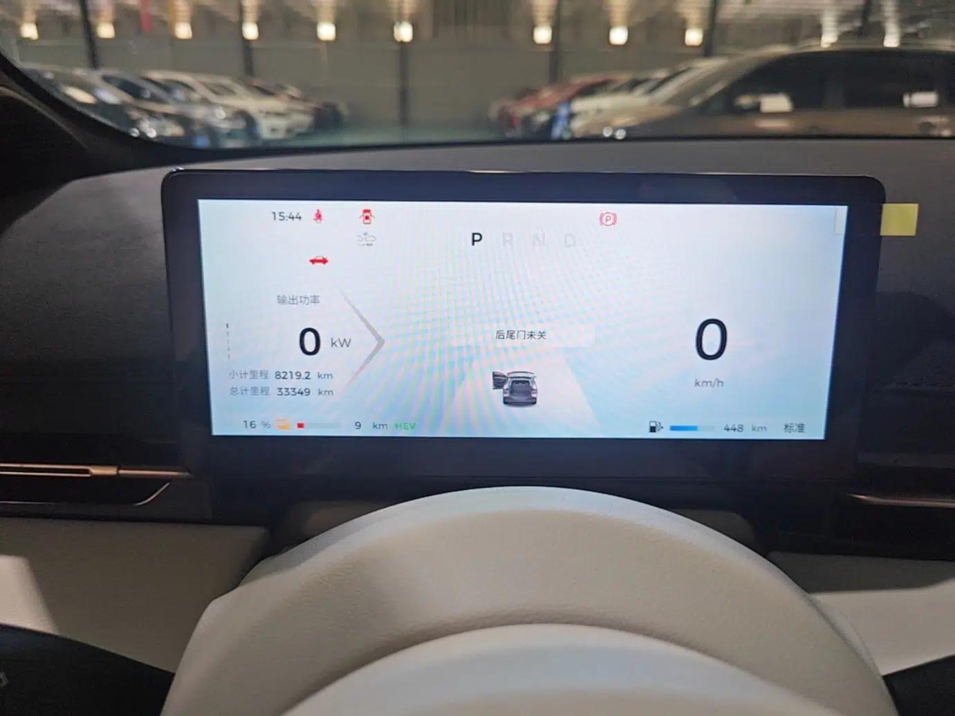 Baojun Yunhai 2024 140km Plug-in Hybrid Version — миниатюра 15