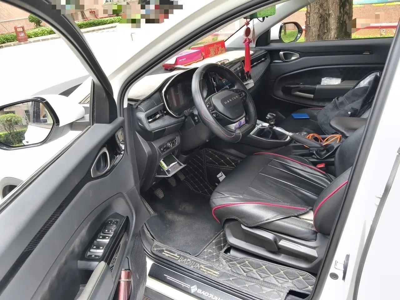 Baojun RM-5 2019 1.5T Manual Elite Version with 24-Hour Online Service 6 Seats — миниатюра 17