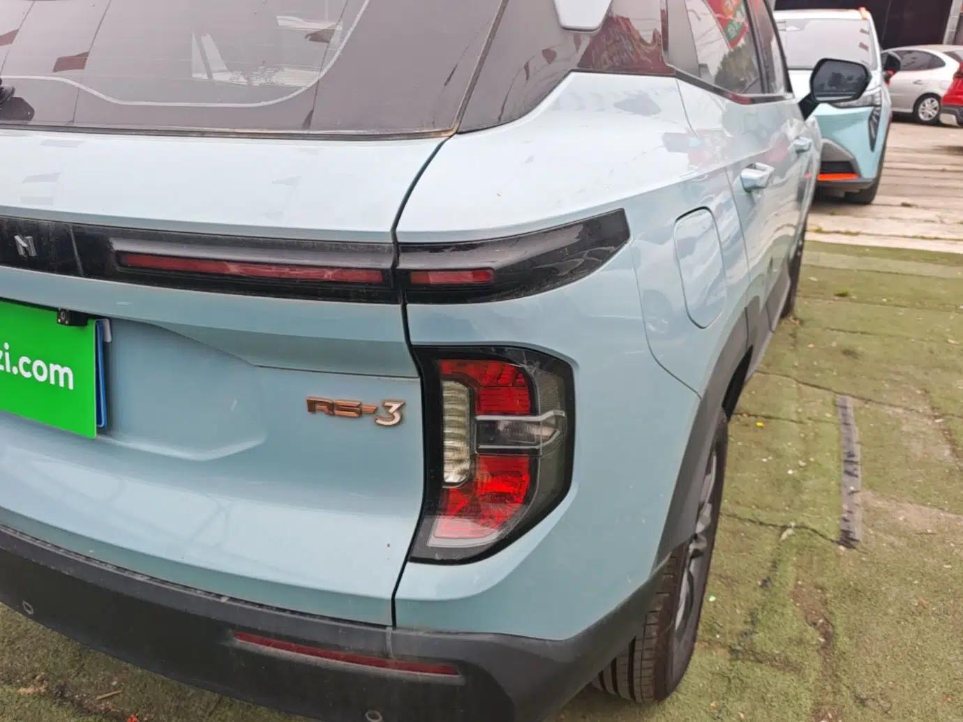 Baojun RS-3 2020 1.5L CVT Elite Version with 24-Hour Online Service — миниатюра 7