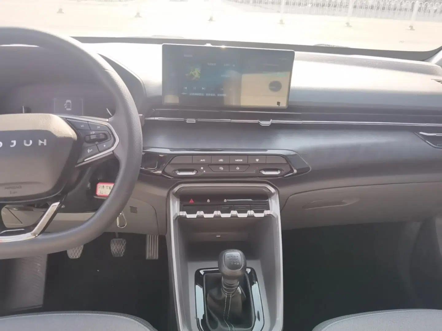 Baojun RS-3 2020 1.5L Manual Smart Comfort Edition — миниатюра 16