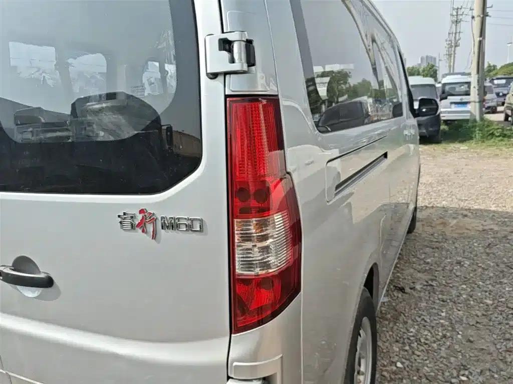 Changan Ruixing M60 2023 1.5L GDI Basic Van 2-Seater — миниатюра 8