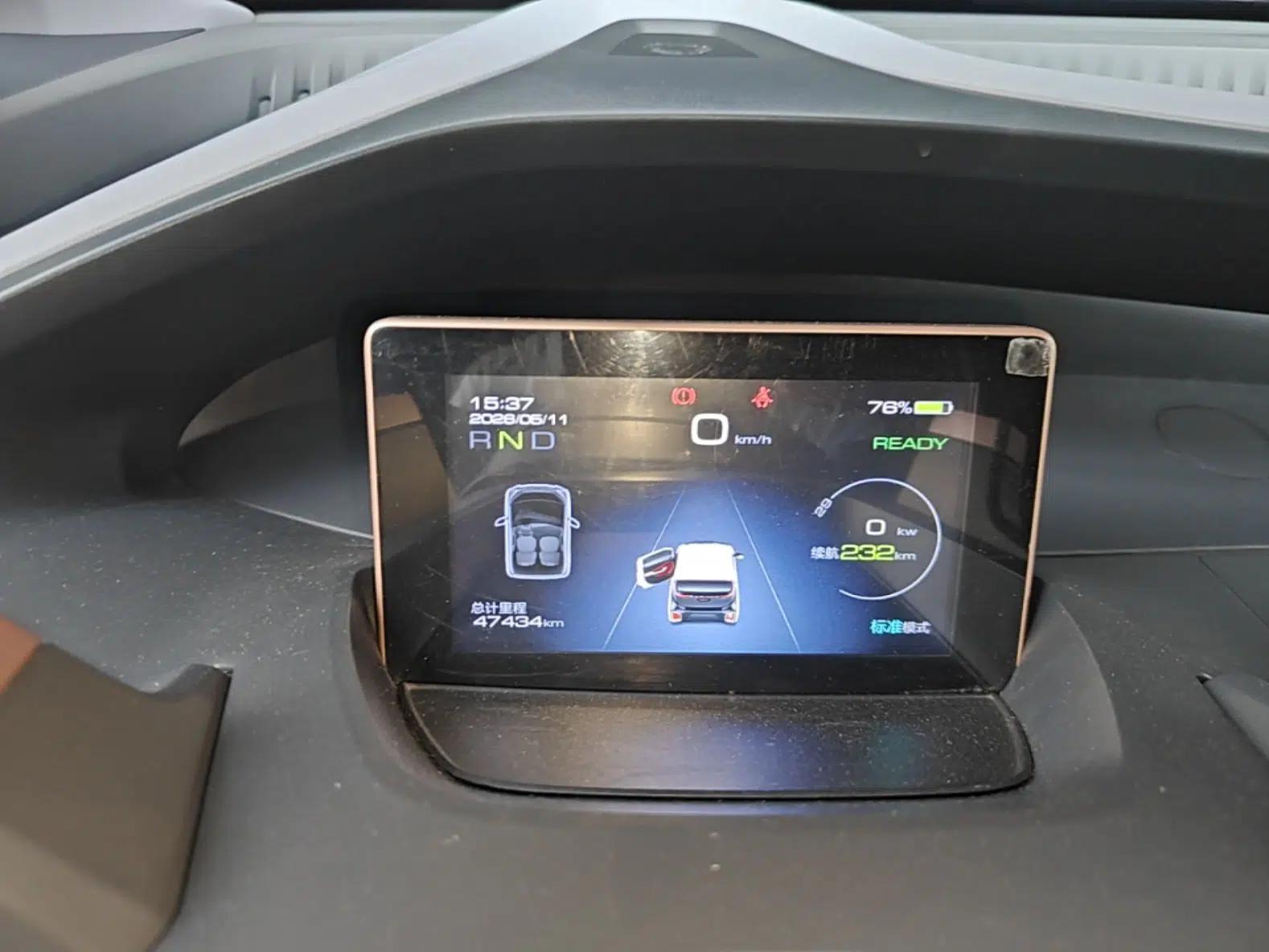 Baojun E200 2020 305KM Smart Drive Version — миниатюра 15