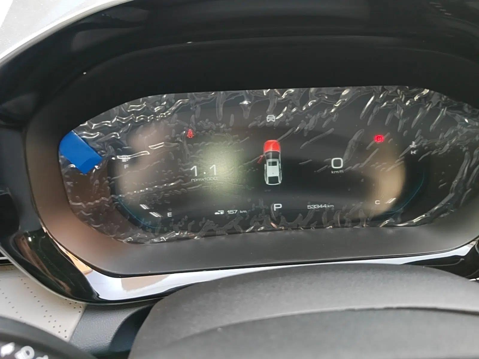Baojun RC-5 2020 1.5T CVT Smart Shine Prestige Edition — миниатюра 14