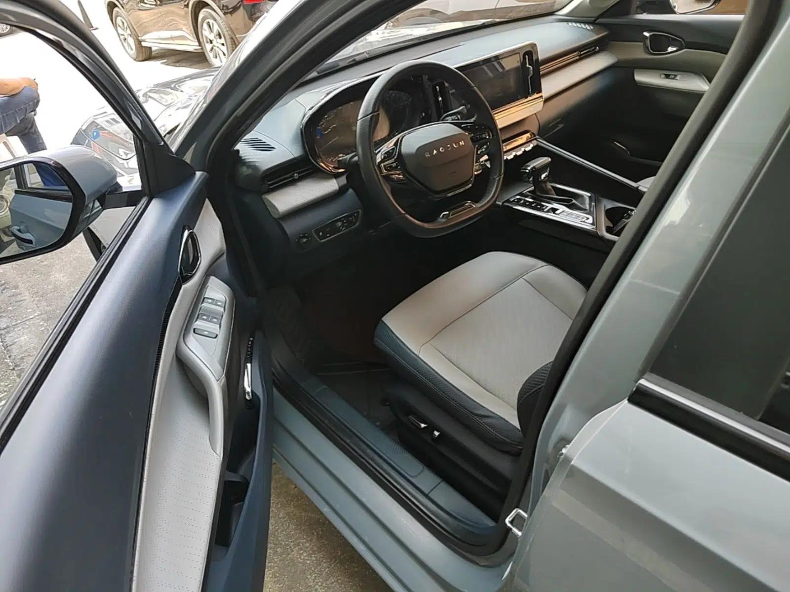 Baojun RC-5 2020 1.5T CVT Smart Shine Prestige Edition — миниатюра 18