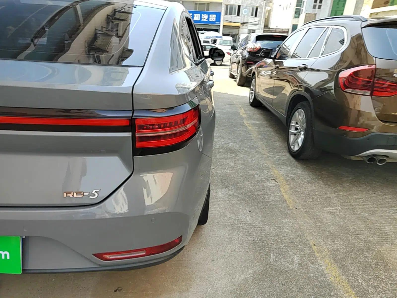 Baojun RC-5 2020 1.5T CVT Smart Shine Prestige Edition — миниатюра 8