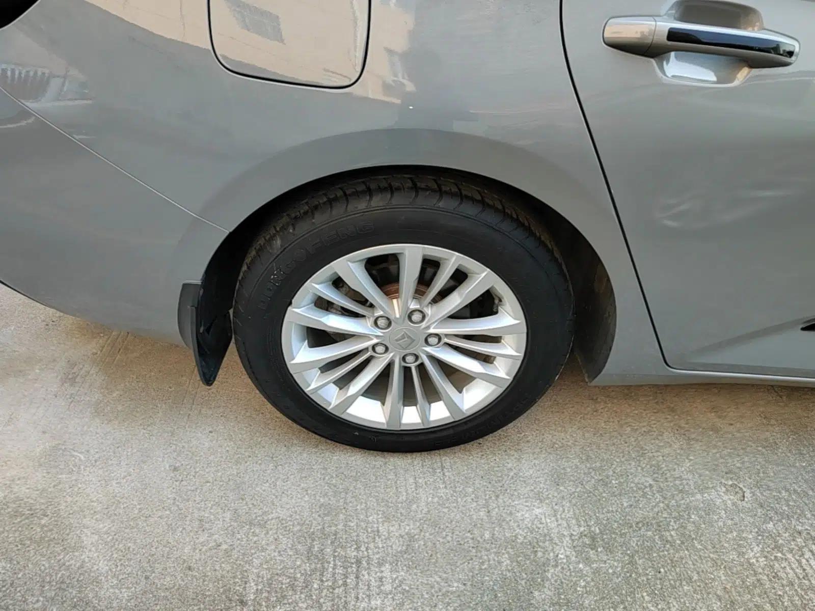 Baojun RC-5 2020 1.5T CVT Smart Shine Prestige Edition — миниатюра 10