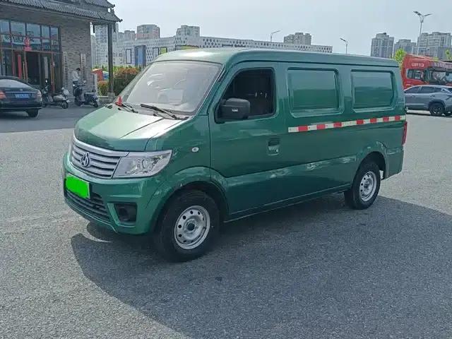 Changan Star 9EV 2021 Pure Electric Van (2 Seats, 55kW)