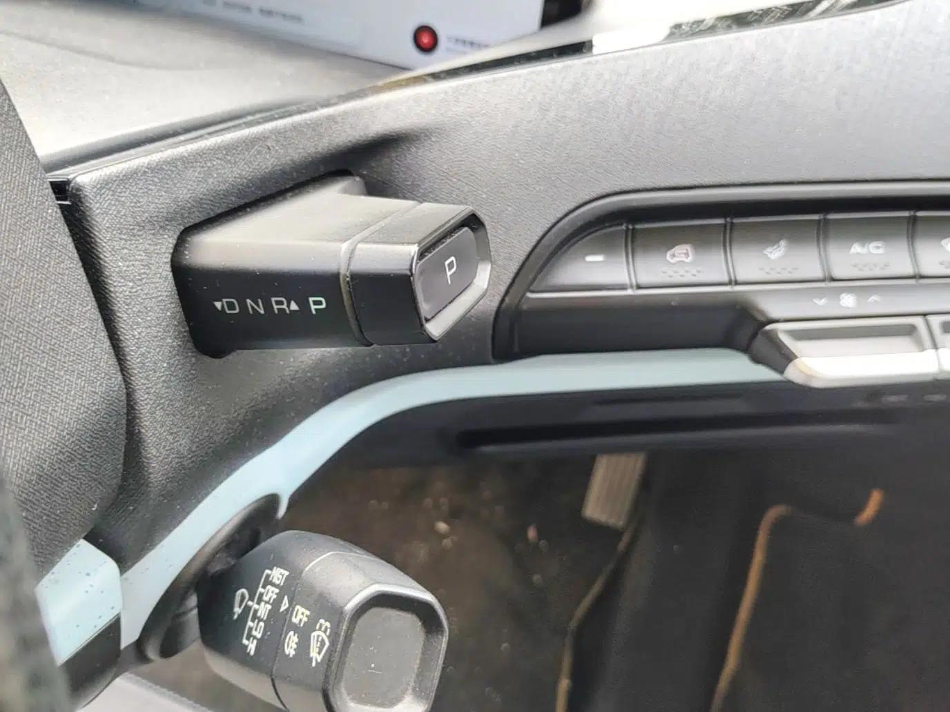 Baojun E300 2020 Plus Starry Intelligence Edition — миниатюра 16