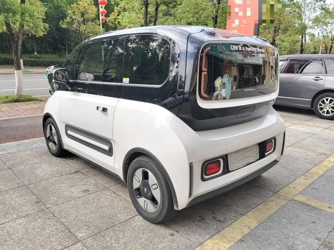 Baojun E300 2020 Plus Starry Intelligence Edition — миниатюра 7