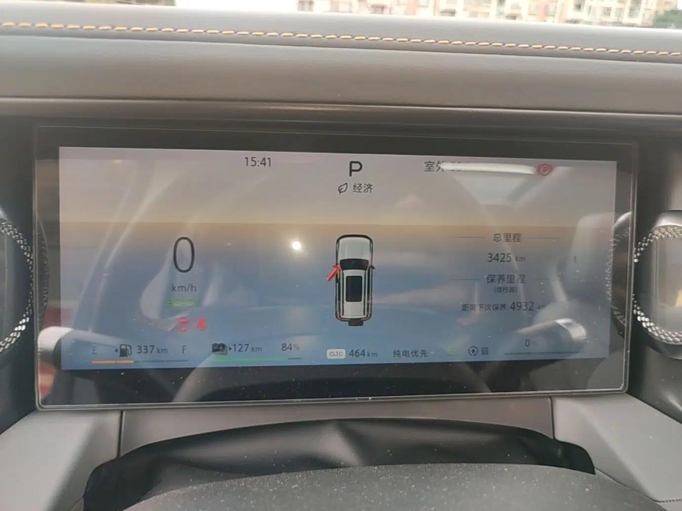 BAIC Off-Road BJ40 Electric Drive 2025 Model Yuanjing Smart Travel Edition — миниатюра 15