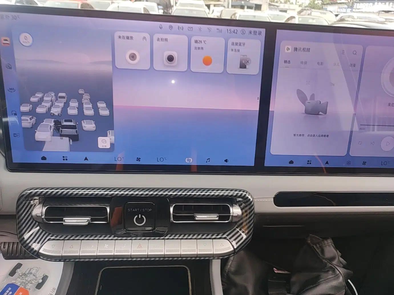 BAIC Off-Road BJ40 Electric Drive 2025 Model Yuanjing Smart Travel Edition — миниатюра 16