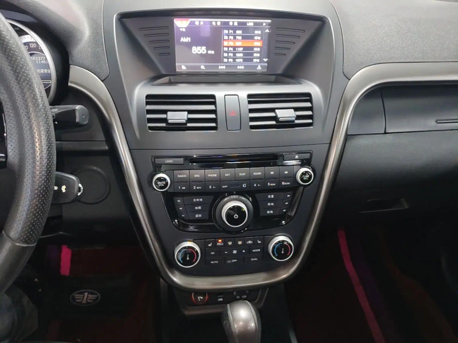 Bestune X80 2016 2.0L Automatic Luxury Model — миниатюра 14