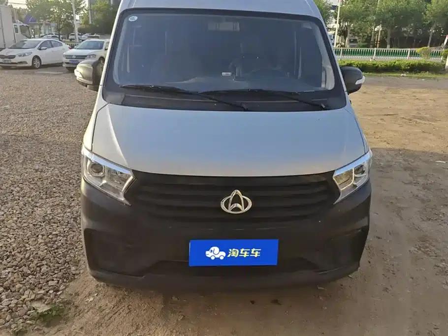 Crossstar V3 2023 1.3L Gasoline Standard 5-Seater Bus — миниатюра 2