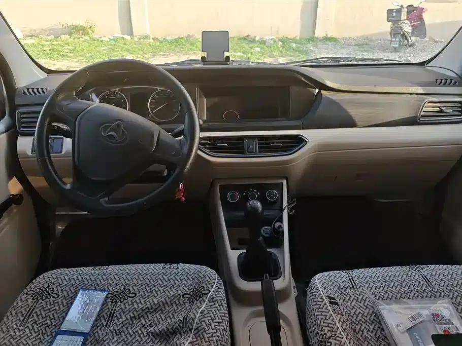 Crossstar V3 2023 1.3L Gasoline Standard 5-Seater Bus — миниатюра 12