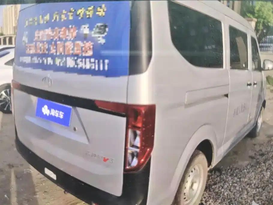 Crossstar V3 2023 1.3L Gasoline Standard 5-Seater Bus — миниатюра 3