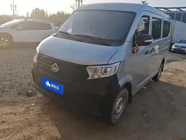 Crossstar V3 2023 1.3L Gasoline Standard 5-Seater Bus