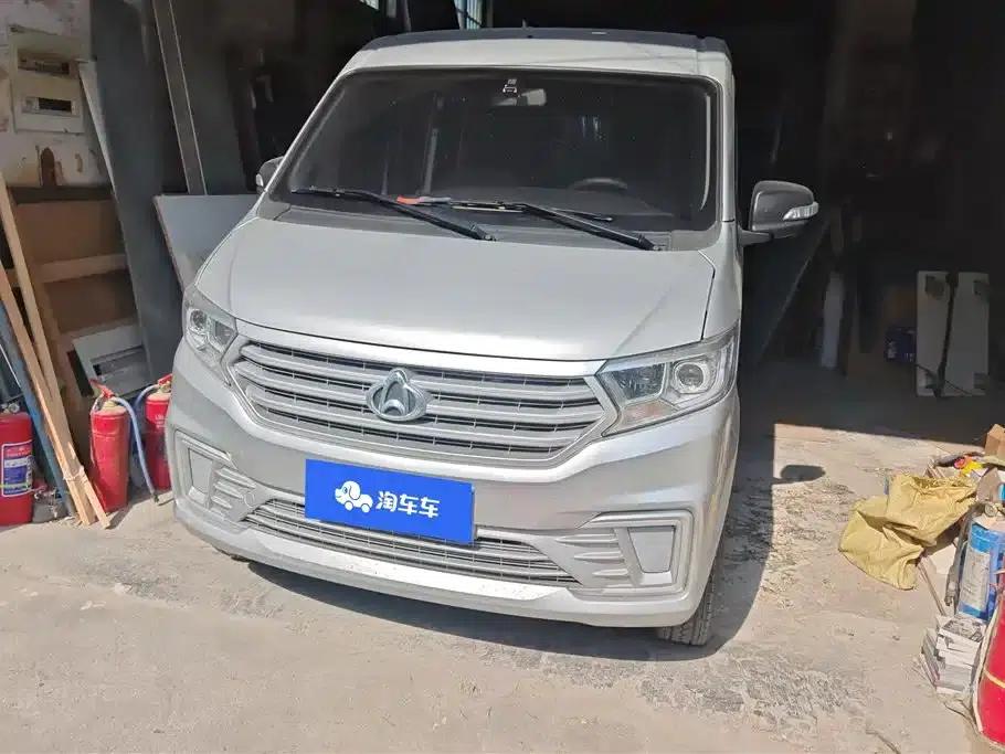 Crossstar V3 2023 1.5L Gasoline Standard 5-Seat Bus — миниатюра 1