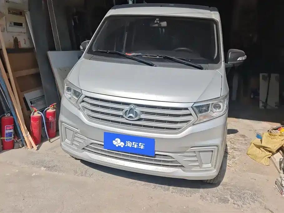 Crossstar V3 2023 1.5L Gasoline Standard 5-Seat Bus — миниатюра 2