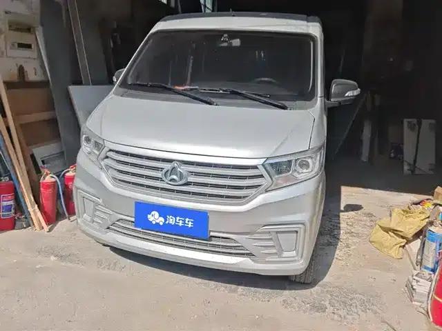 Crossstar V3 2023 1.5L Gasoline Standard 5-Seat Bus