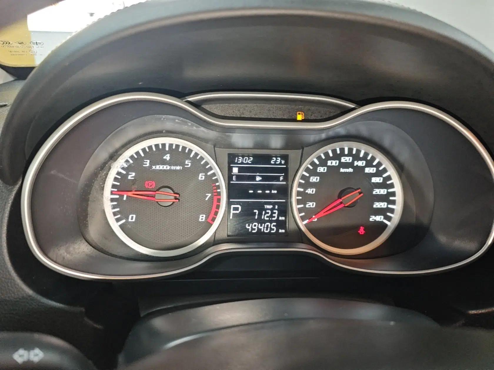 Bestune X40 2017 1.6L Automatic Luxury Model — миниатюра 15