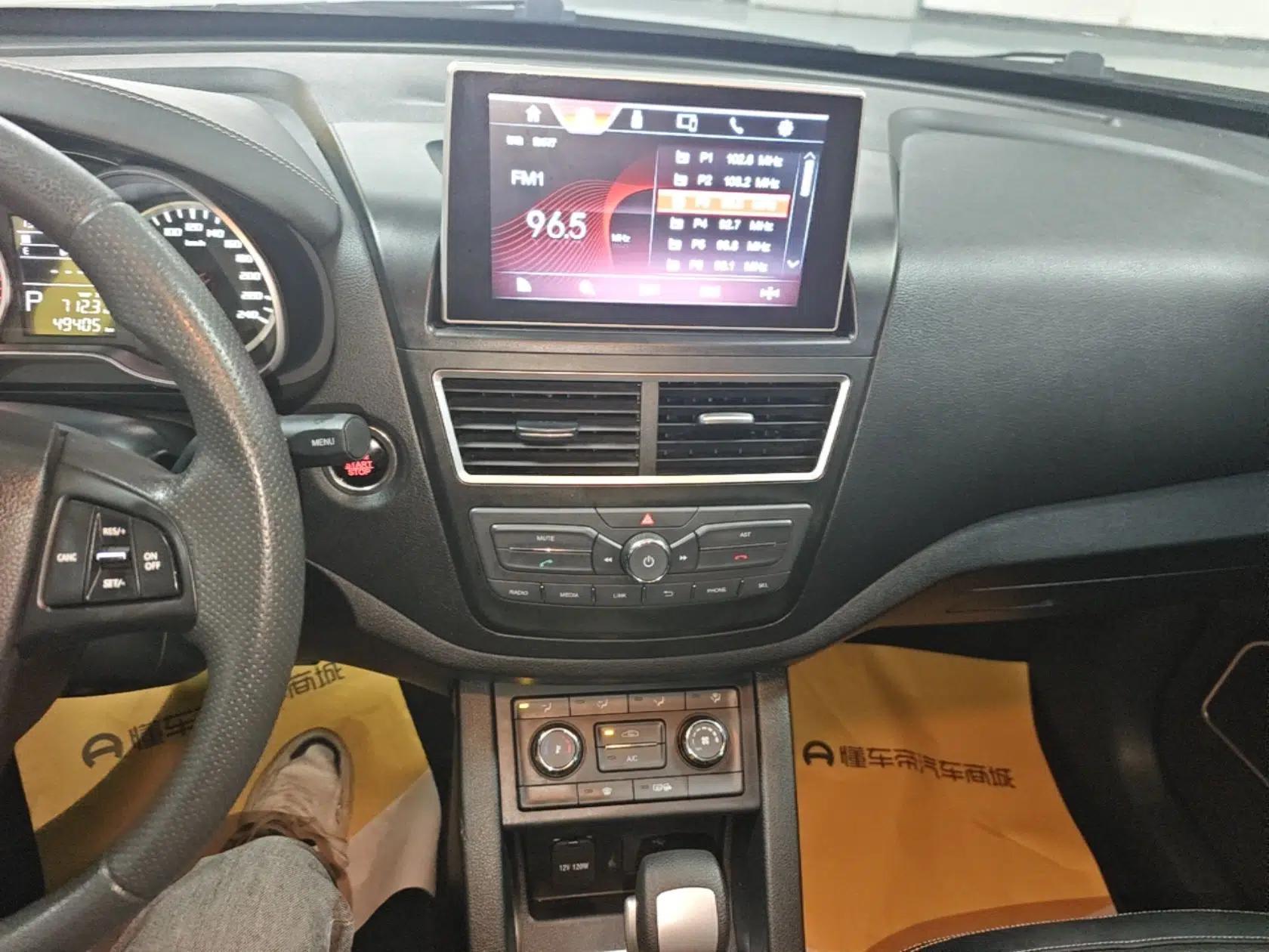 Bestune X40 2017 1.6L Automatic Luxury Model — миниатюра 16