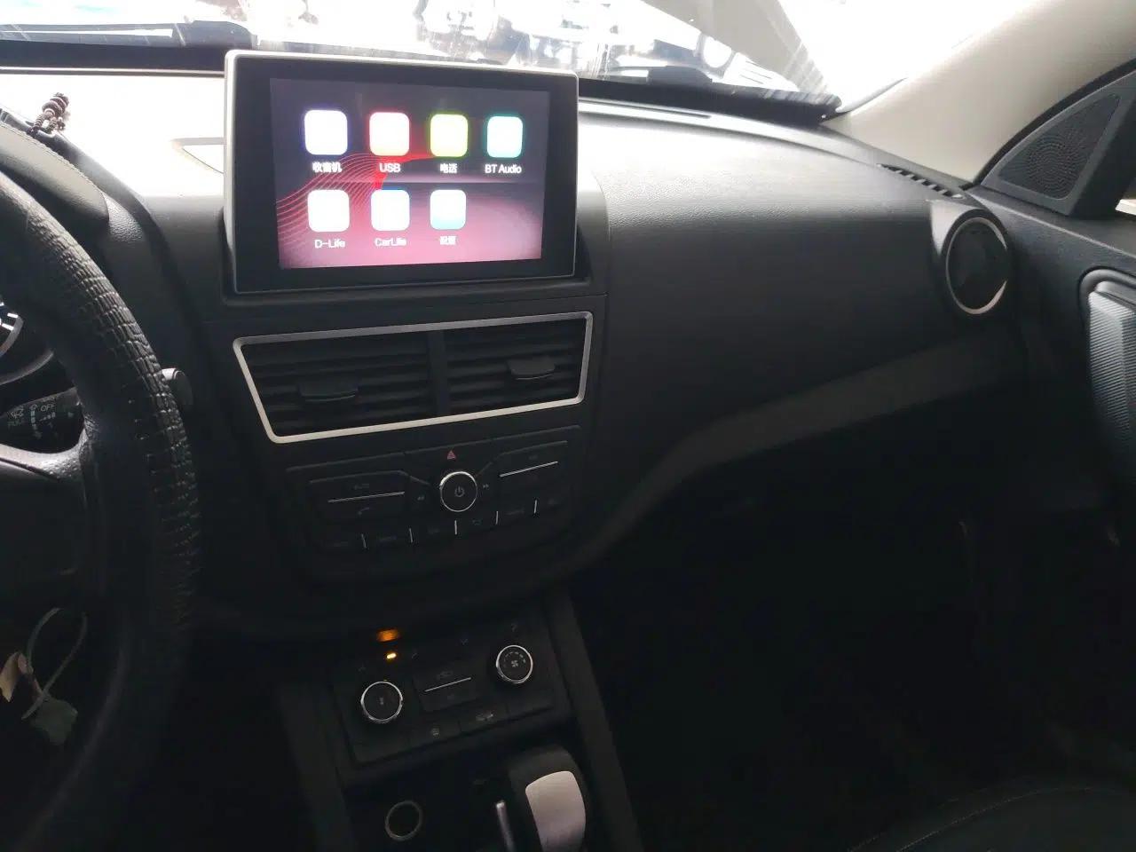 Bestune X40 2017 1.6L Automatic Luxury Model — миниатюра 14