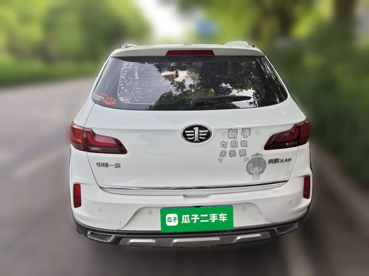 Bestune X40 2019 1.6L Automatic Luxury Edition China VI — миниатюра 5