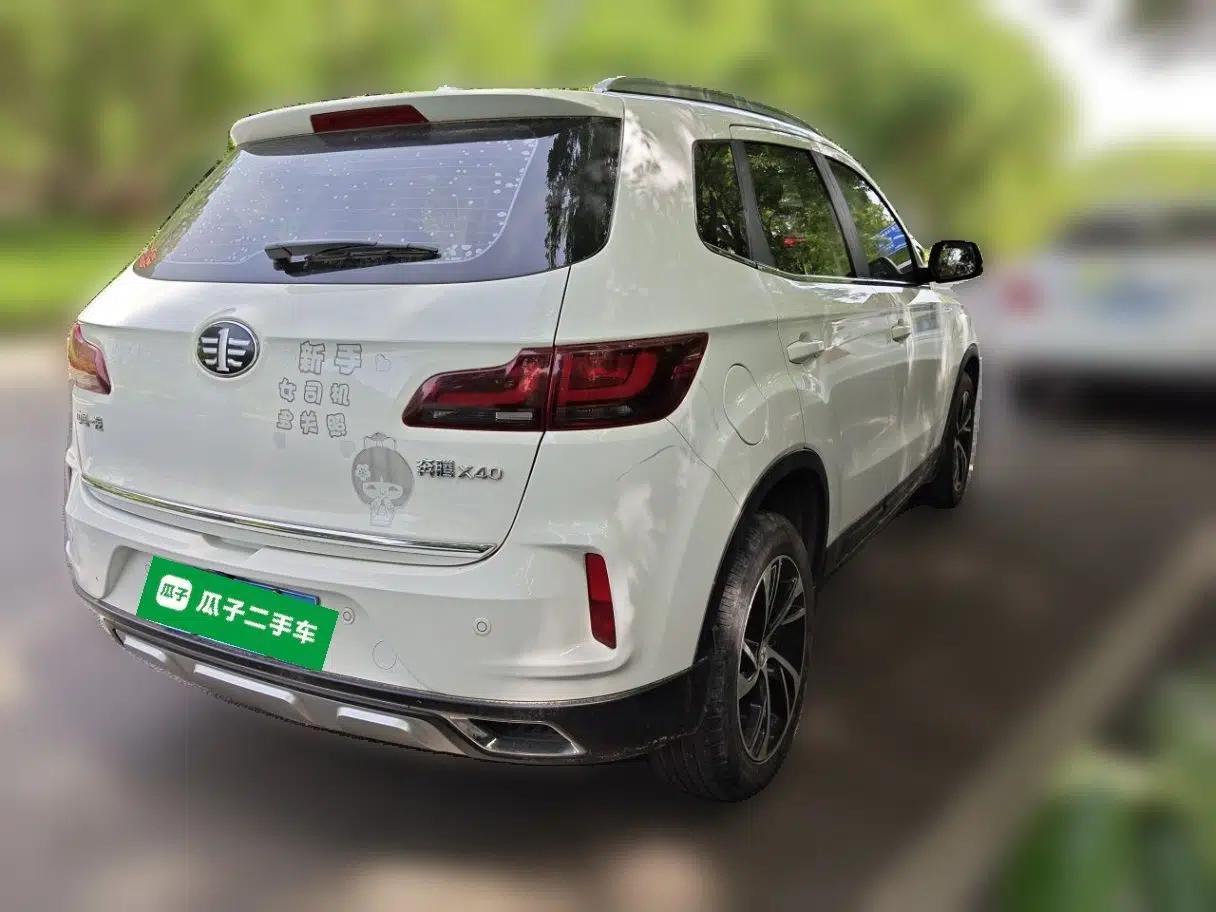Bestune X40 2019 1.6L Automatic Luxury Edition China VI — миниатюра 6
