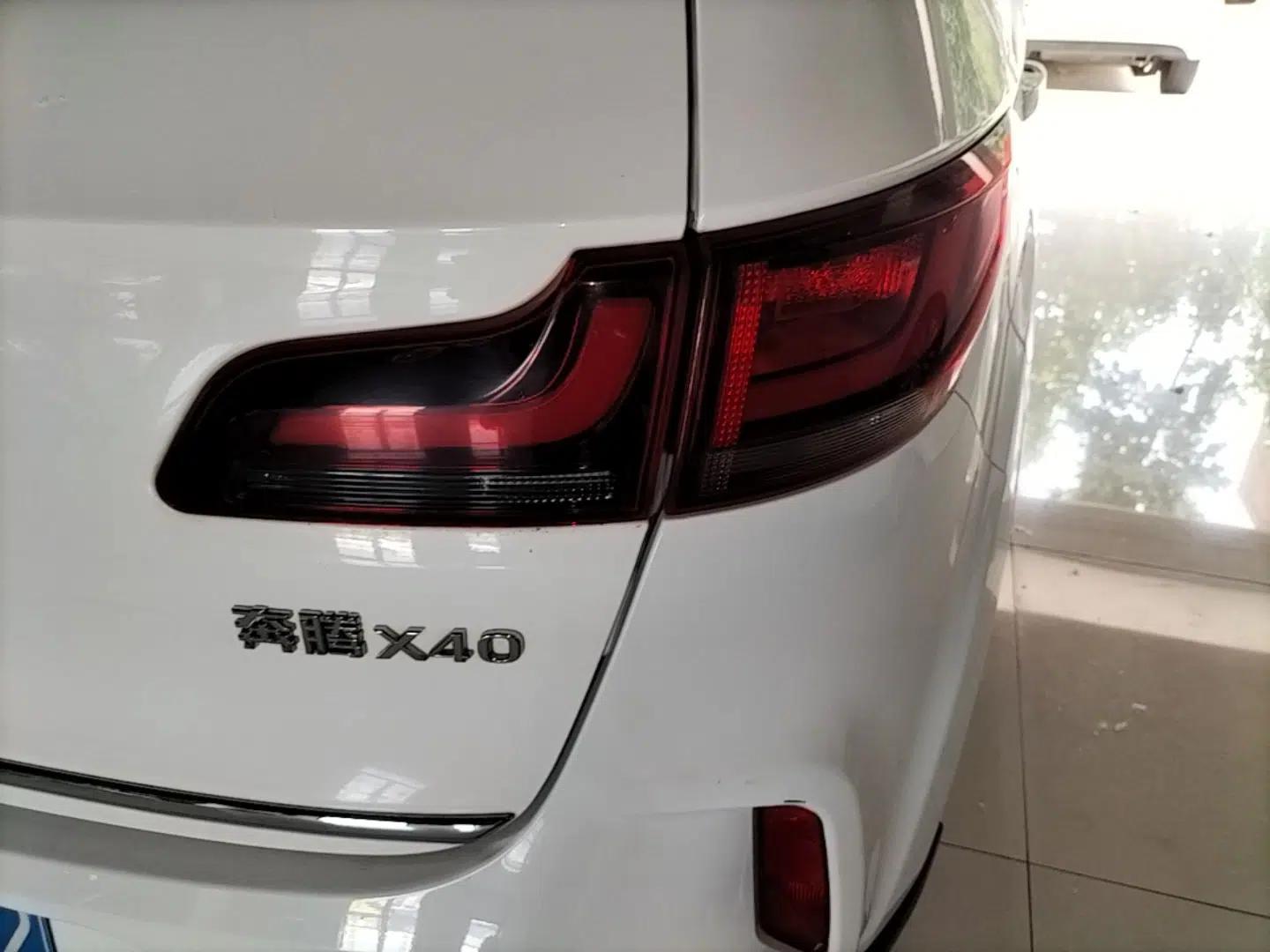 Bestune X40 2019 1.6L Automatic Luxury Edition China VI — миниатюра 7