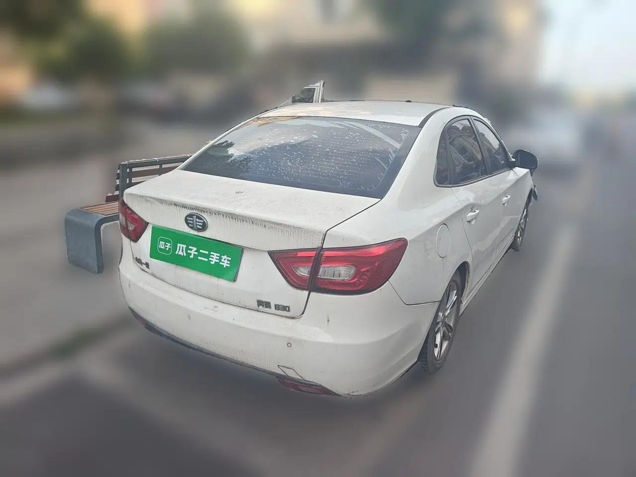 Bestune B30 2016 1.6L manual luxury version — миниатюра 6