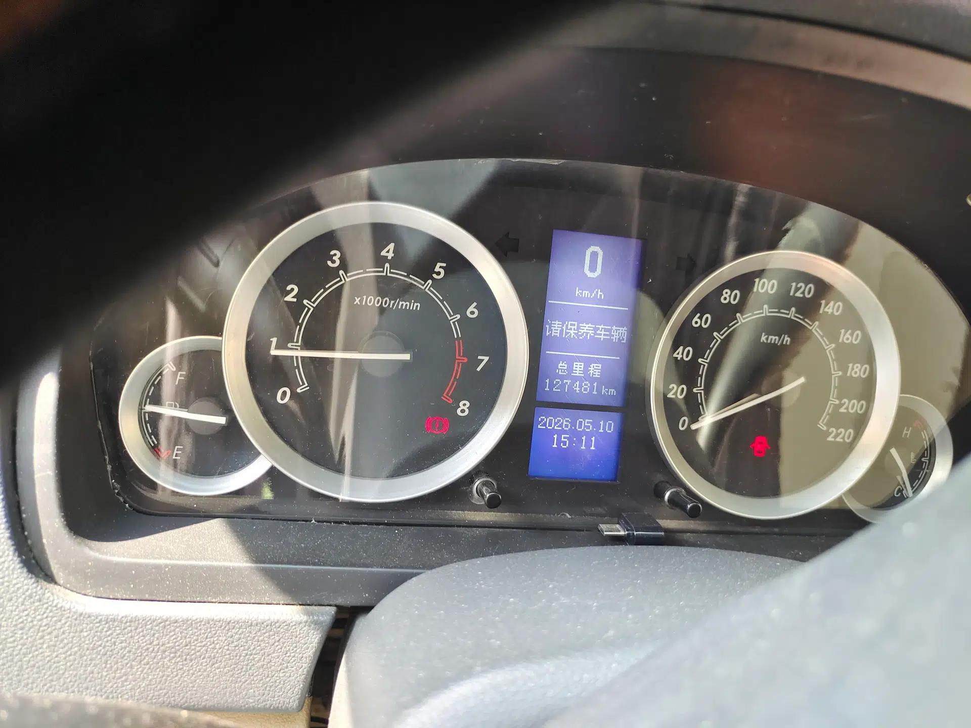 BAIC E Series 2013 Sedan 1.5L Manual Leshang Version — миниатюра 12