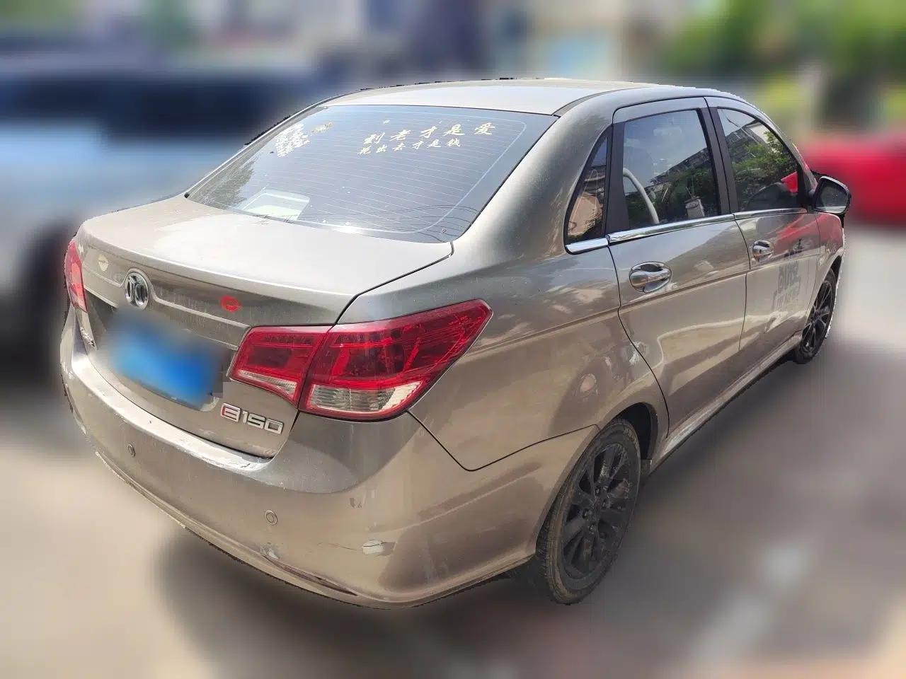 BAIC E Series 2013 Sedan 1.5L Manual Leshang Version — миниатюра 6