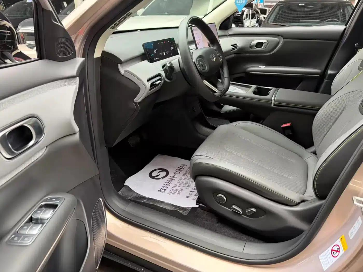 Changan Qiyuan Q05 2026 Model 506Max — миниатюра 4