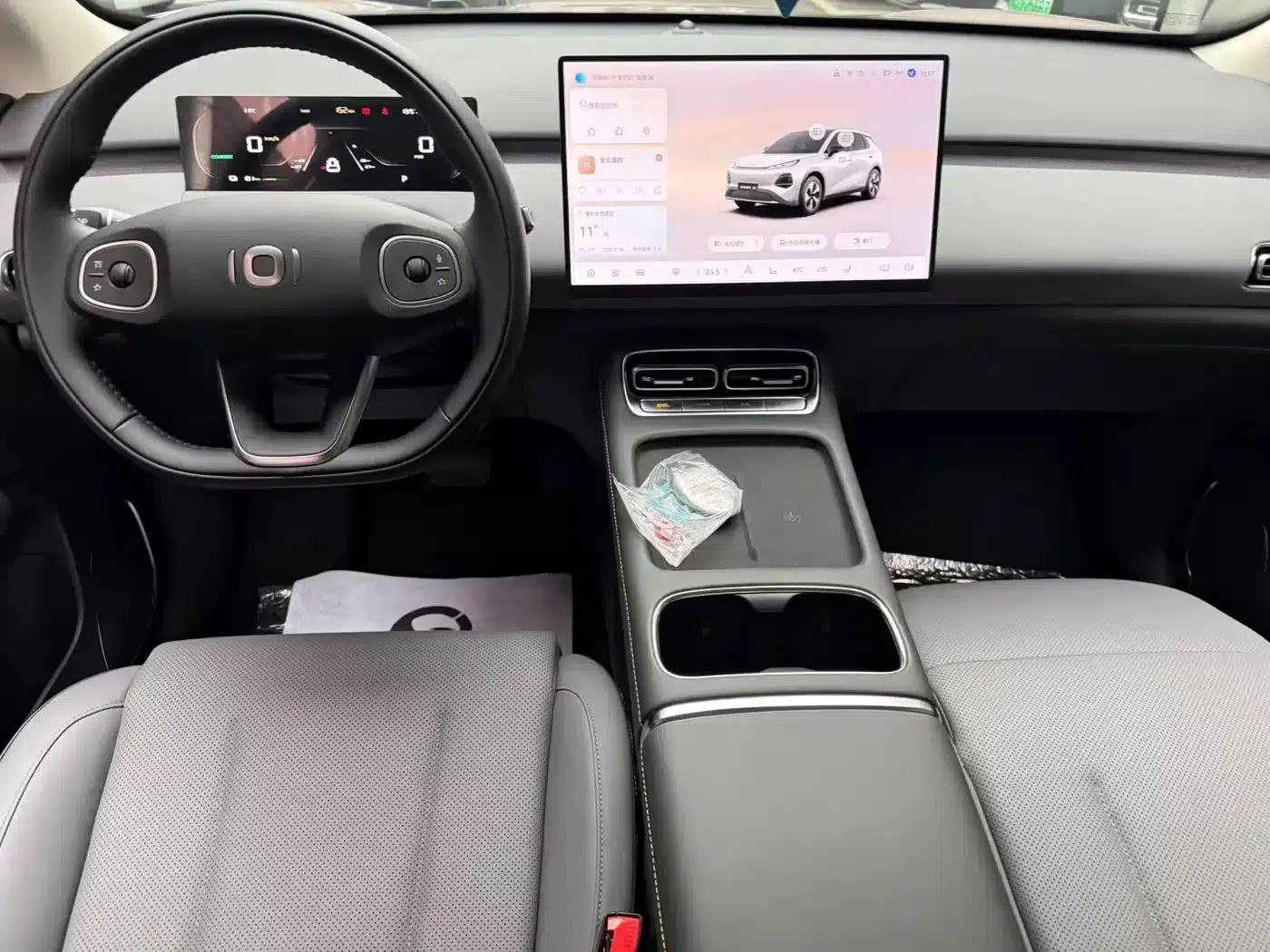 Changan Qiyuan Q05 2026 Model 506Max — миниатюра 6