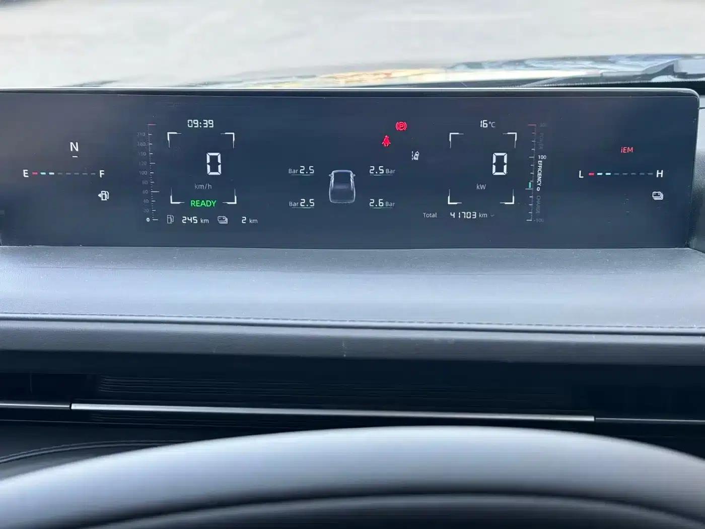 Changan Qiyuan A05 2024 70 Pro — миниатюра 14
