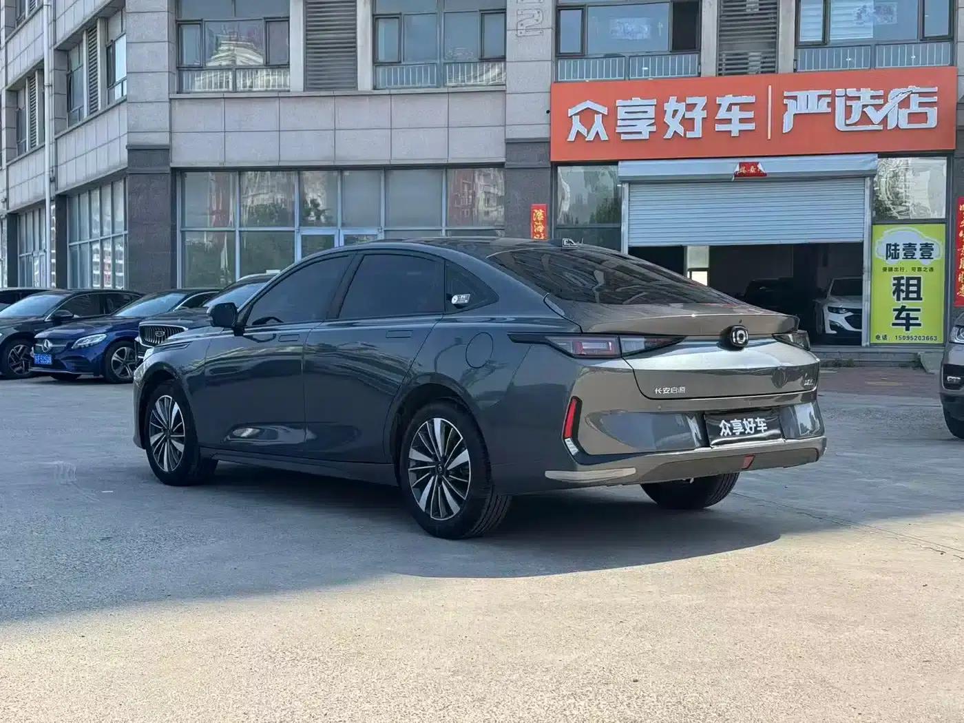 Changan Qiyuan A05 2024 70 Pro — миниатюра 7