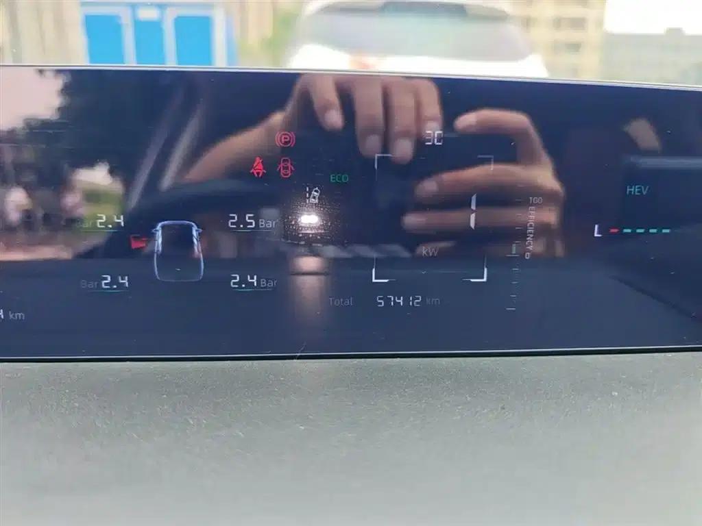 Changan Qiyuan A05 2024 70 Pro — миниатюра 12