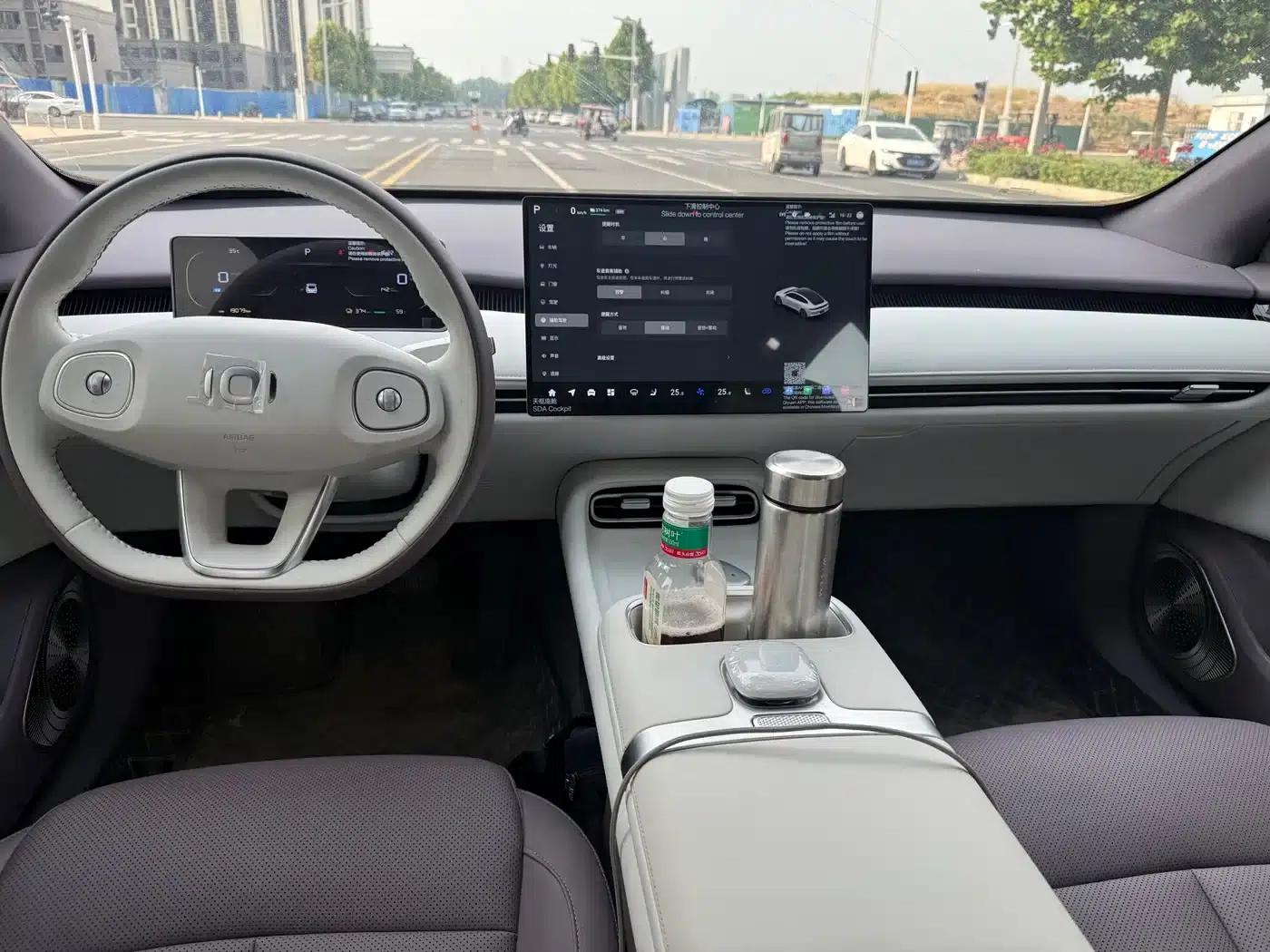 Changan Qiyuan A06 2026 Model 630 Laser Ultra — миниатюра 10