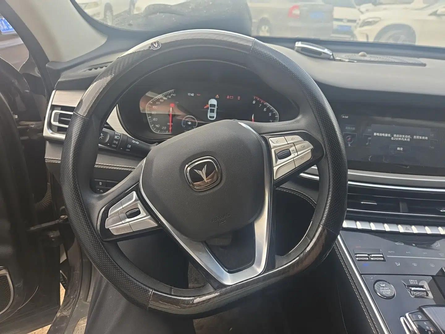 CHANGAN CS85 COUPE 2019 1.5T DCT Version China VI Standard — миниатюра 11