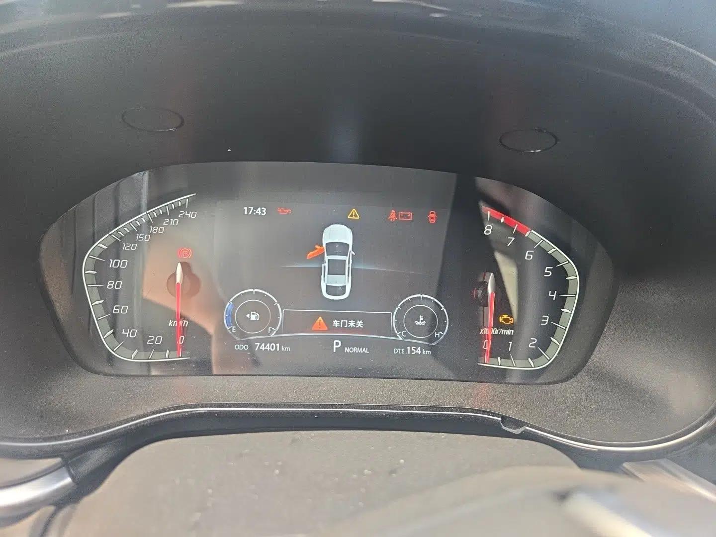 CHANGAN CS85 COUPE 2019 1.5T DCT Version China VI Standard — миниатюра 12