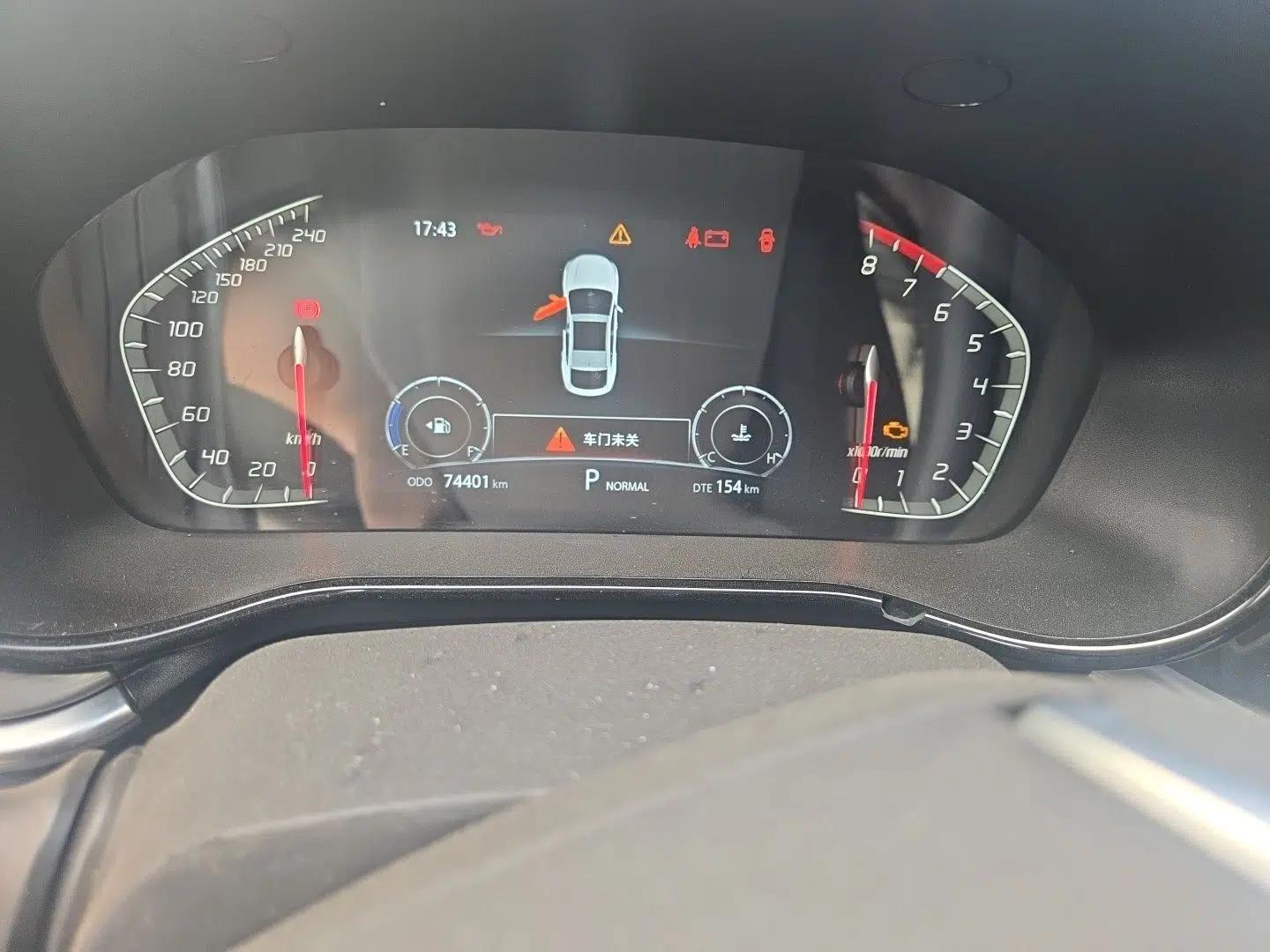 CHANGAN CS85 COUPE 2019 1.5T DCT Version China VI Standard — миниатюра 13
