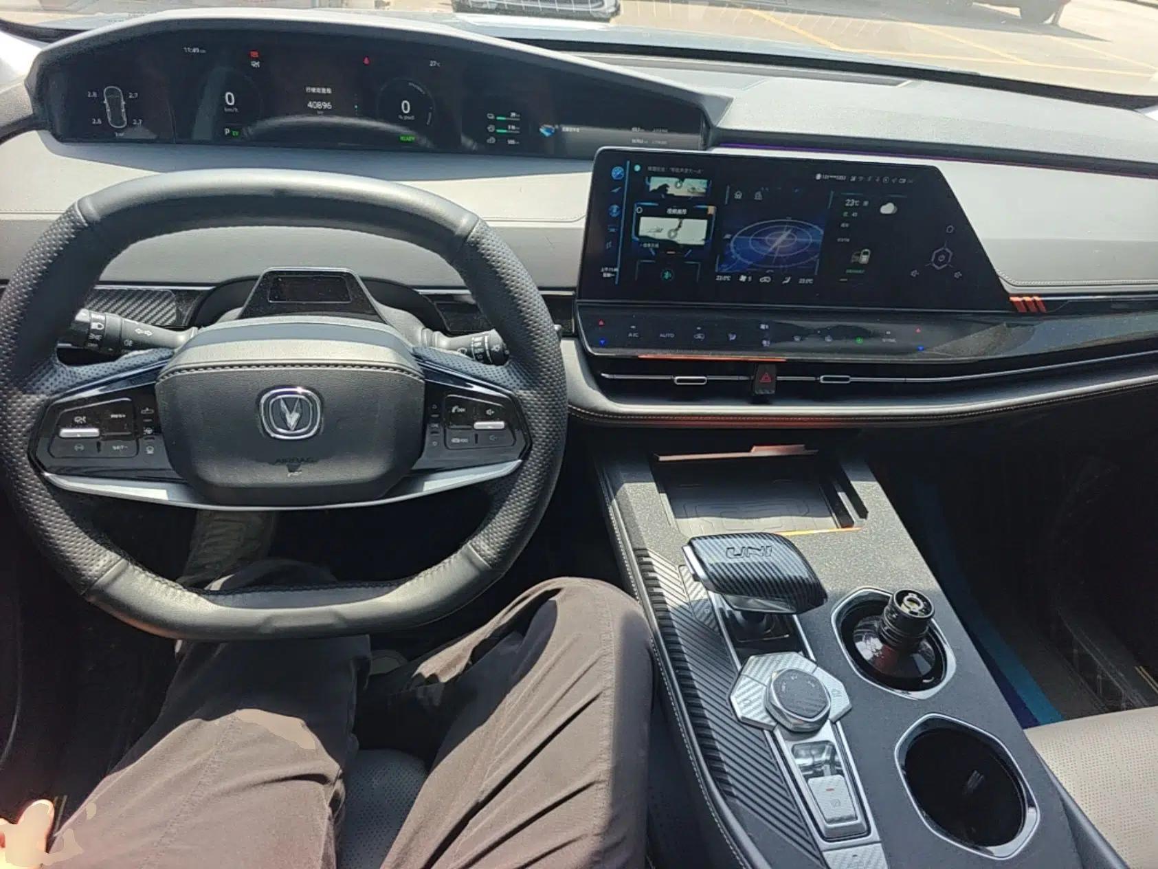 CHANGAN UNI-K iDD 2022 Blue Whale iDD 130km 1.5T Prestige Model — миниатюра 13