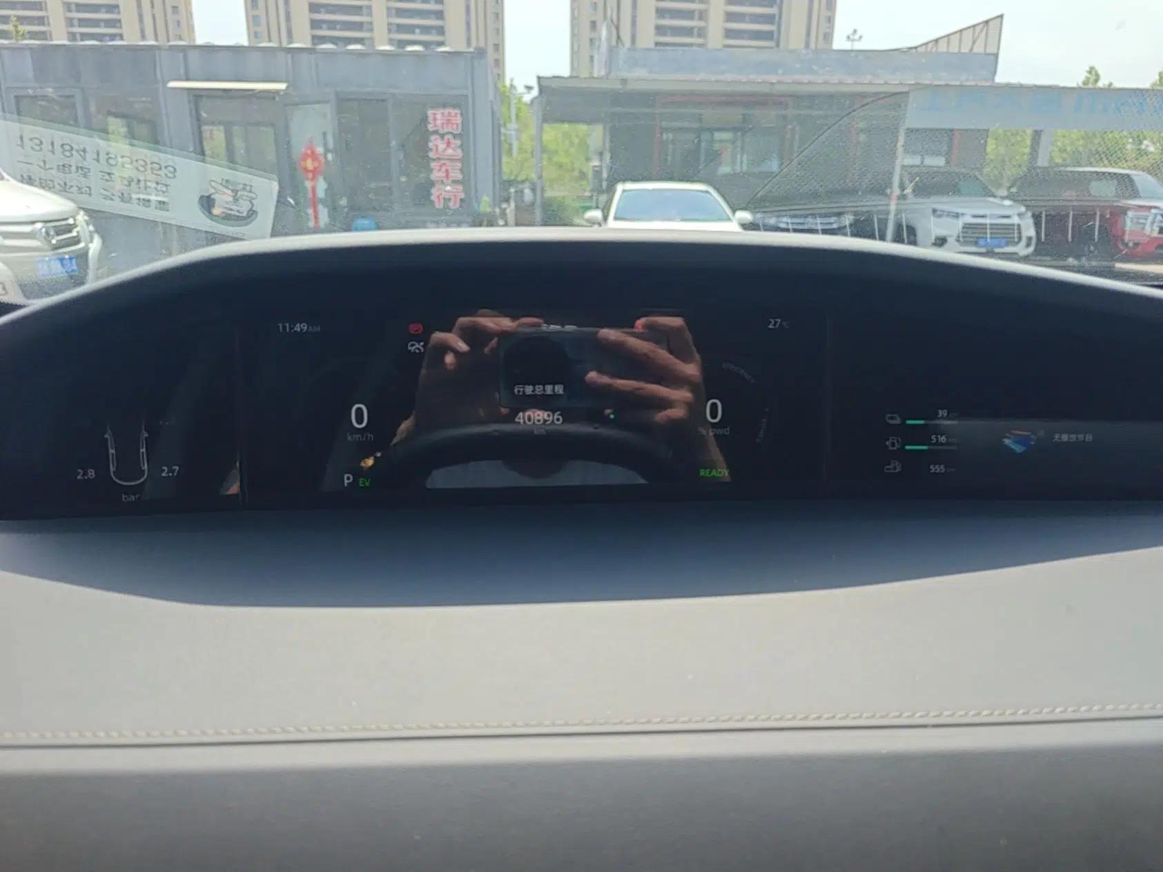 CHANGAN UNI-K iDD 2022 Blue Whale iDD 130km 1.5T Prestige Model — миниатюра 15