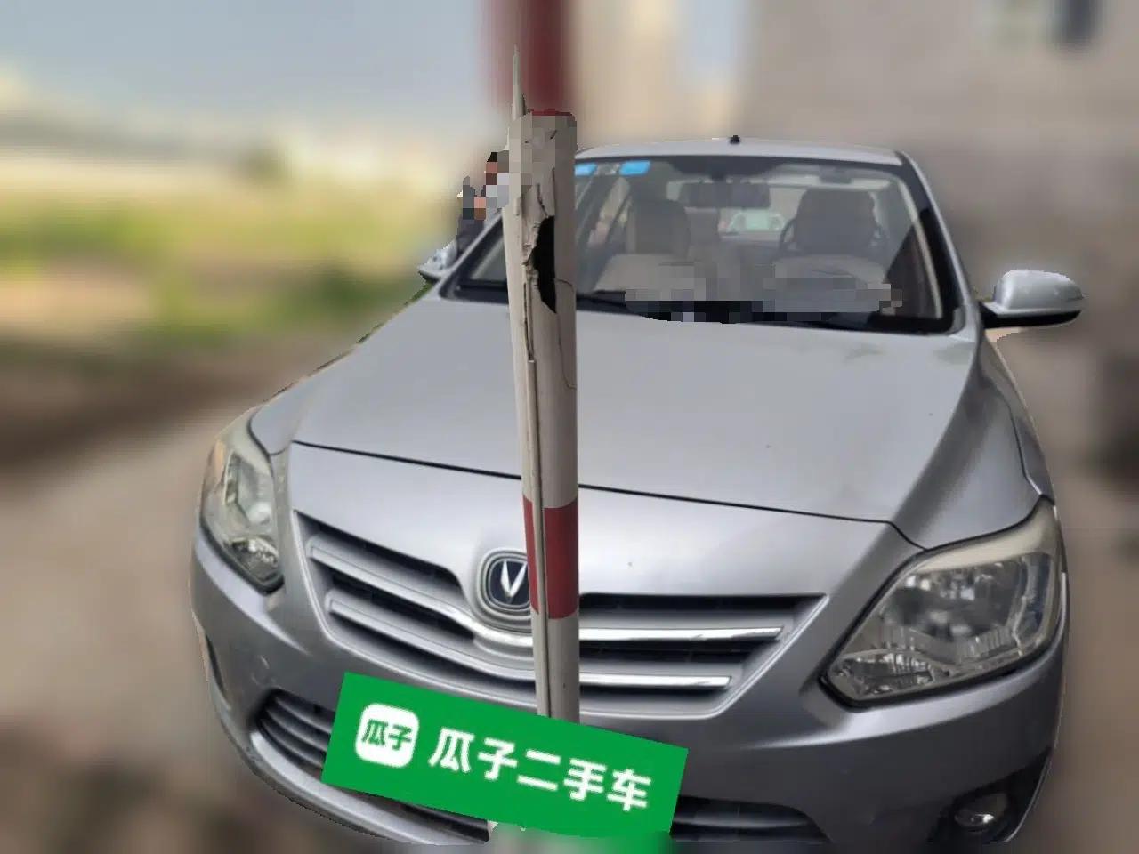 CHANGAN Alsvin V3 2012 1.3L Manual Comfort Version China IV Standard — миниатюра 2