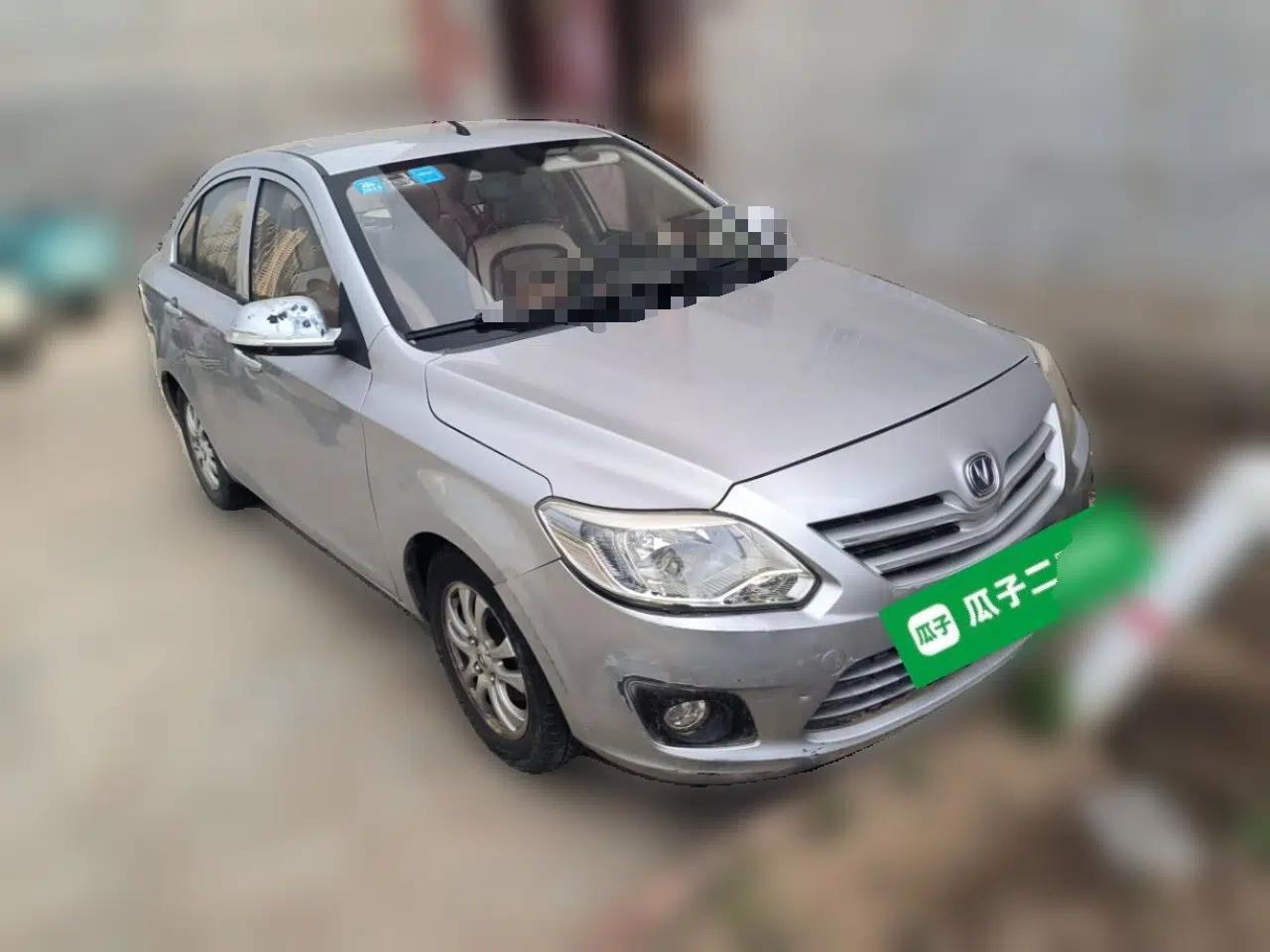 CHANGAN Alsvin V3 2012 1.3L Manual Comfort Version China IV Standard — миниатюра 3