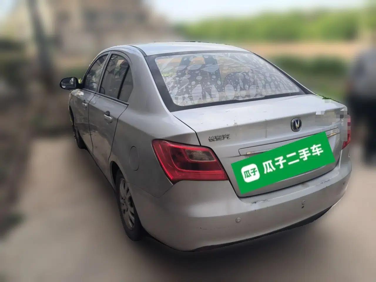 CHANGAN Alsvin V3 2012 1.3L Manual Comfort Version China IV Standard — миниатюра 4