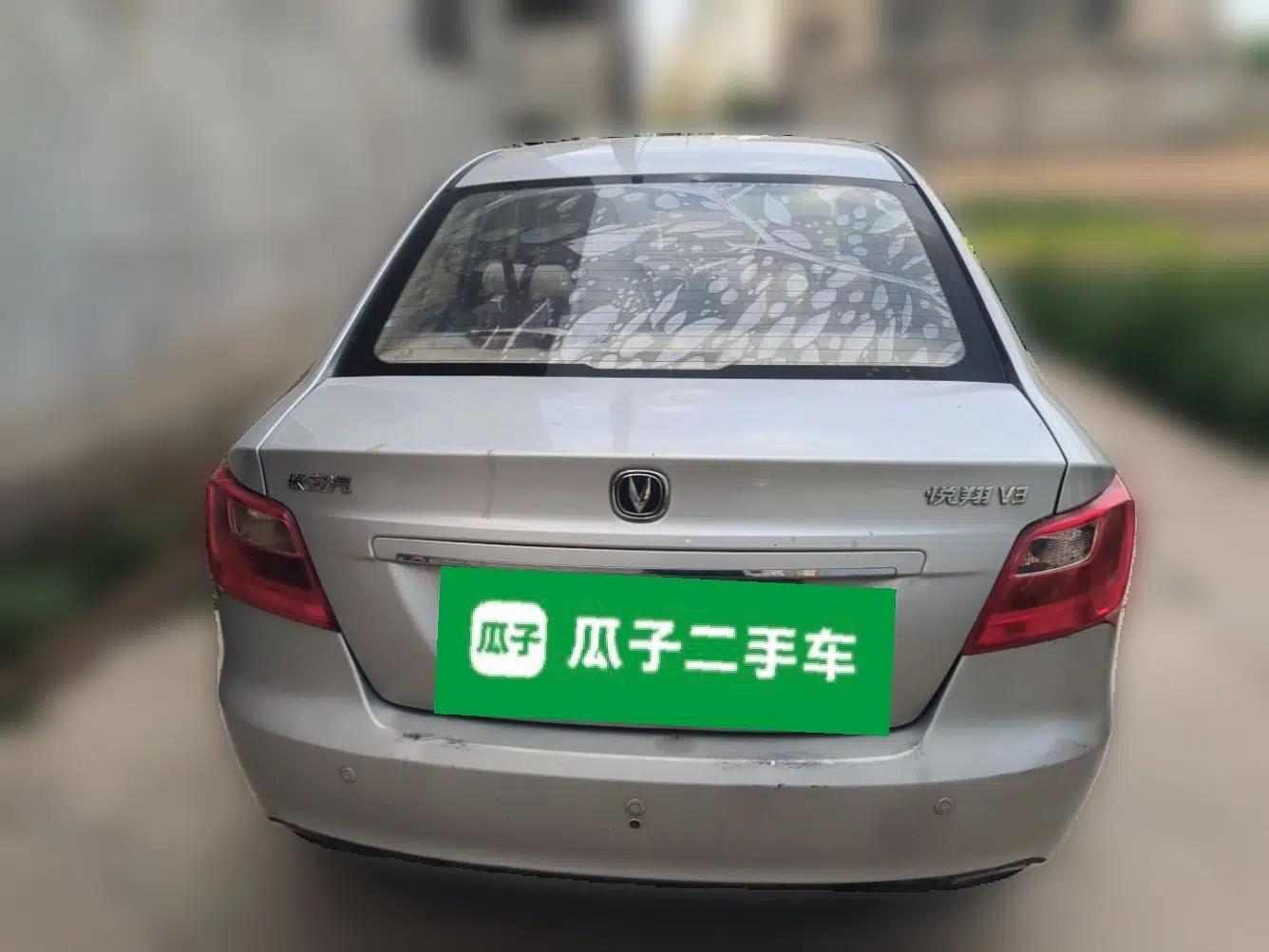 CHANGAN Alsvin V3 2012 1.3L Manual Comfort Version China IV Standard — миниатюра 5